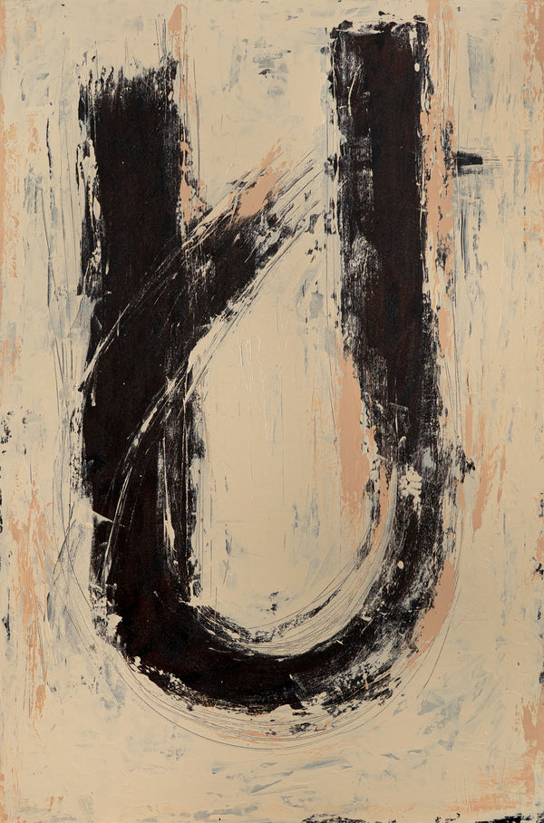  Gemälde „Stille dazwischen“